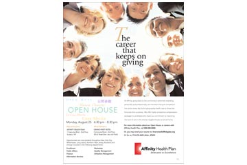 Affinity Health Plan print ad