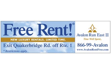 Avalon Run East II Billboard